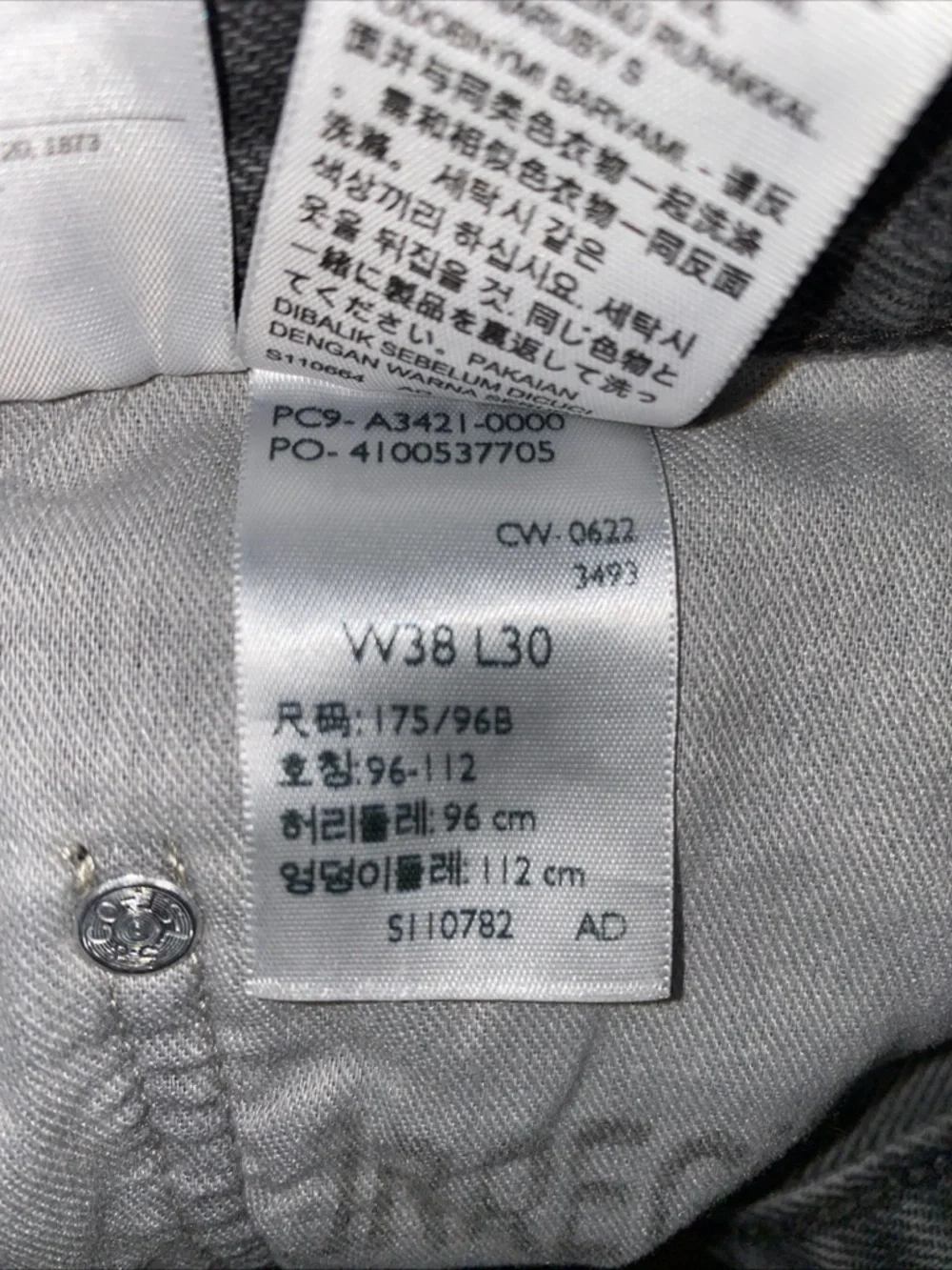 Levi's SilverTab Baggy Jeans Mens 38x30 Gray Relaxed‎ Fit Tapered Y2K Denim